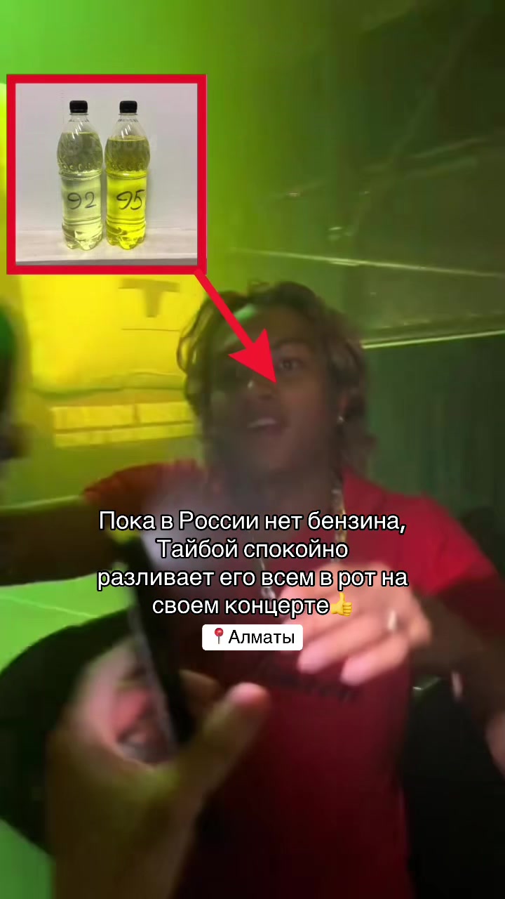 @эльдар