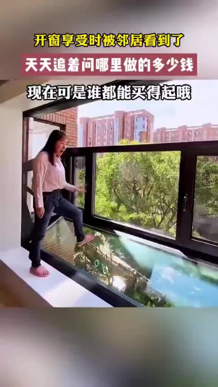 @INTERESTING VIDEO'S