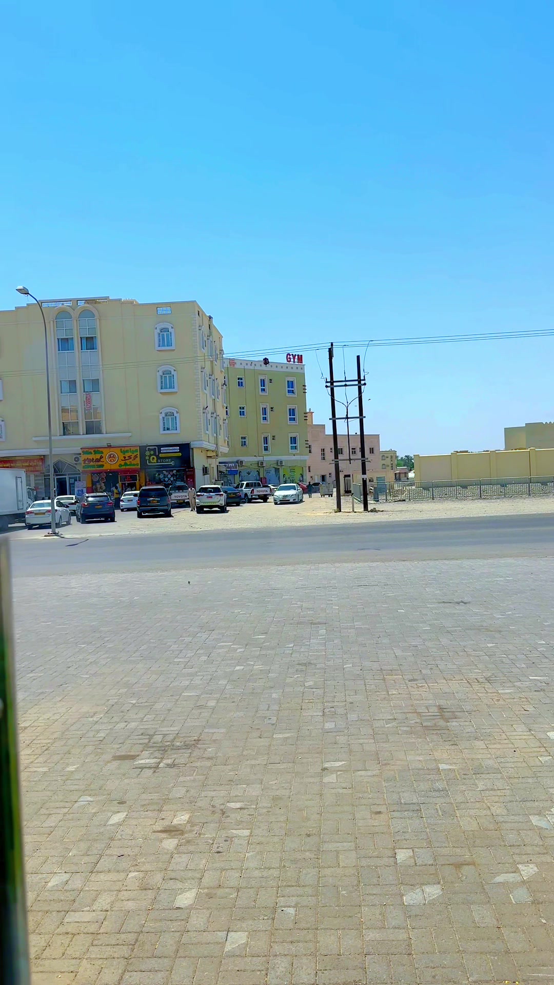 @Technical video 🇴🇲