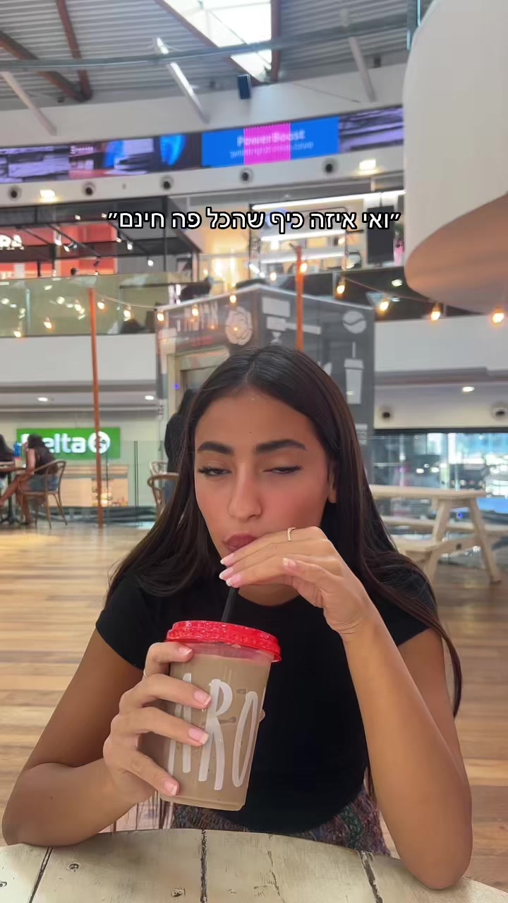 @Spammmmm🎀