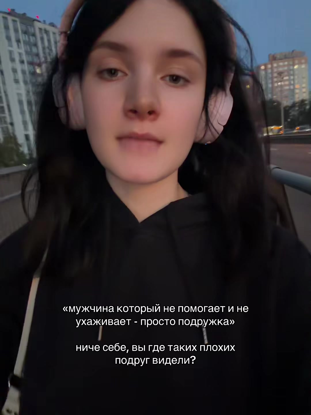 @целуu💋🇺🇦