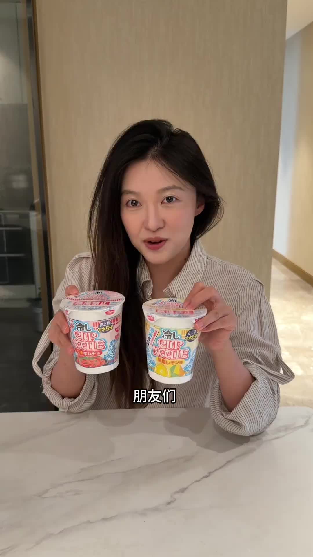 @牟牟刘啊