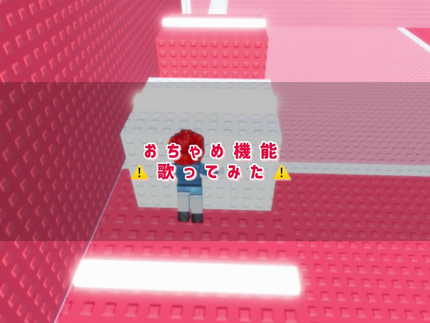 @起床