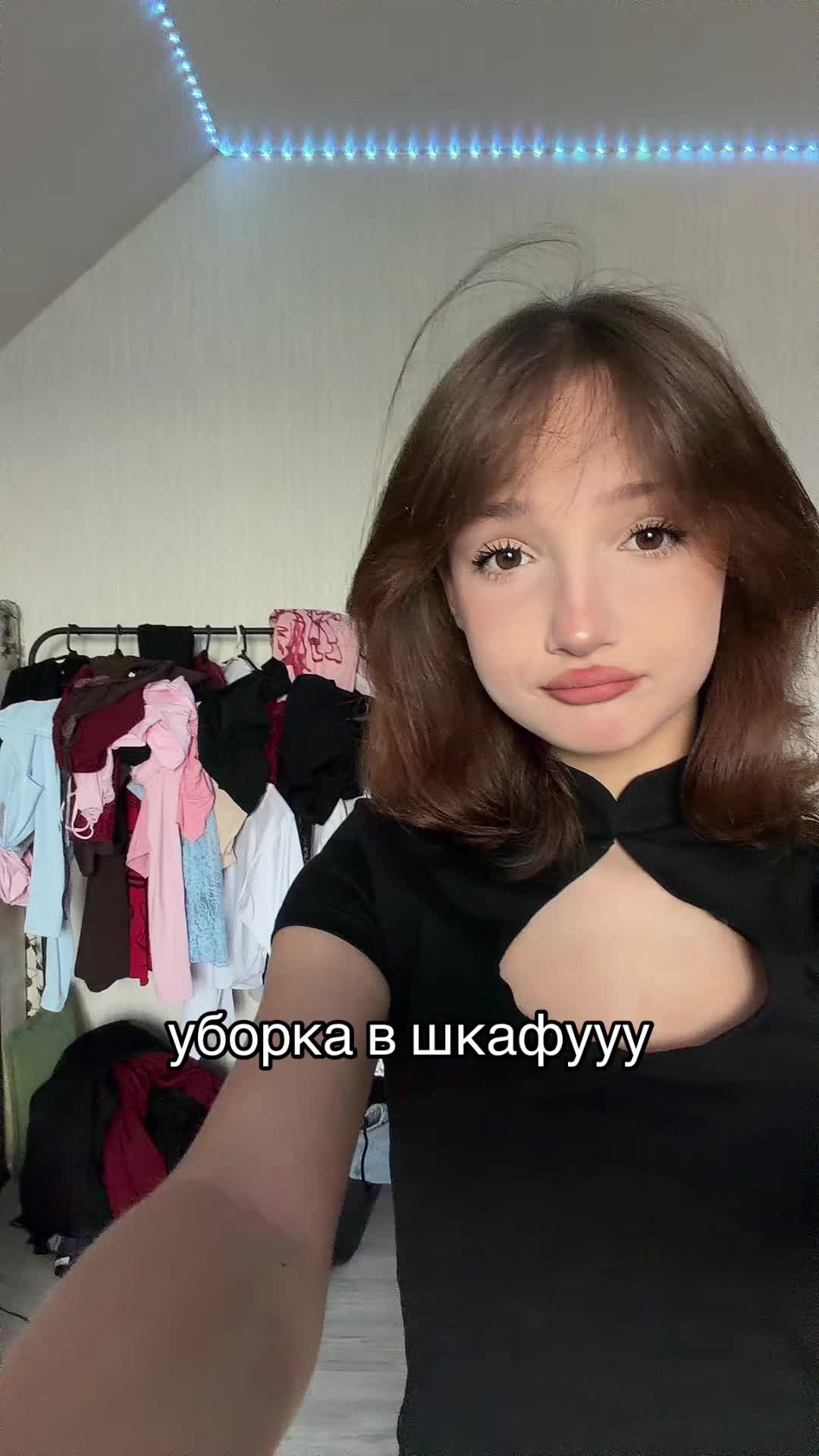@тгк: регишка