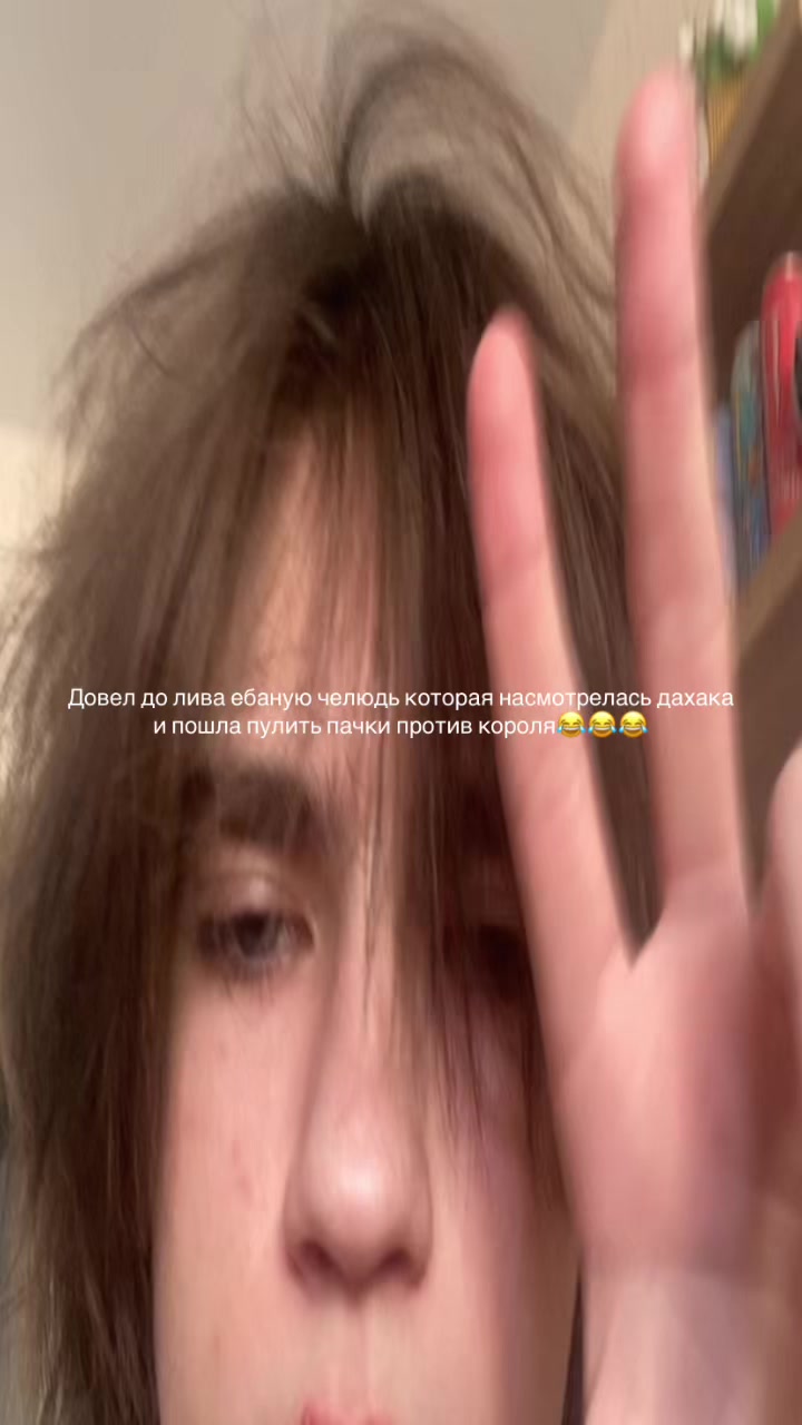 @young_god