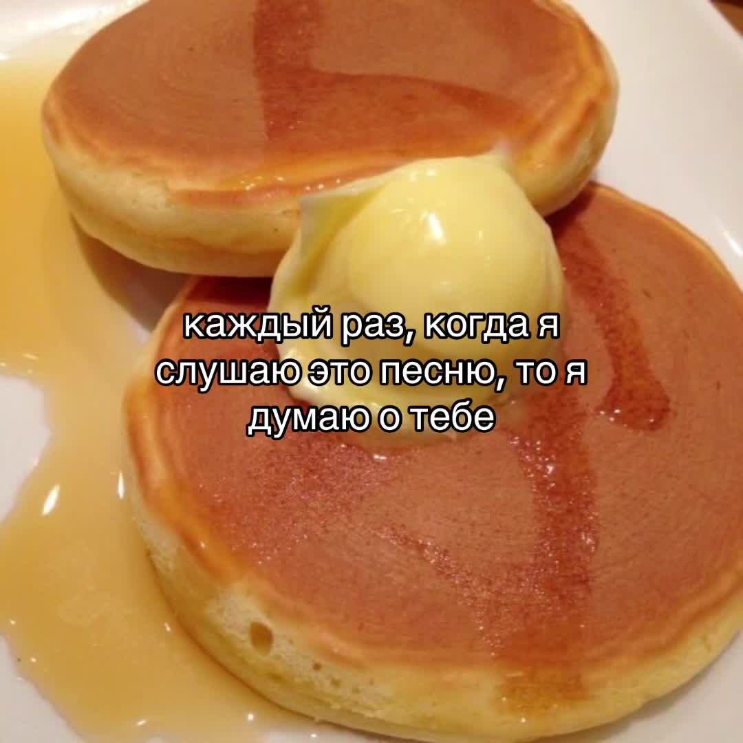 @аляска