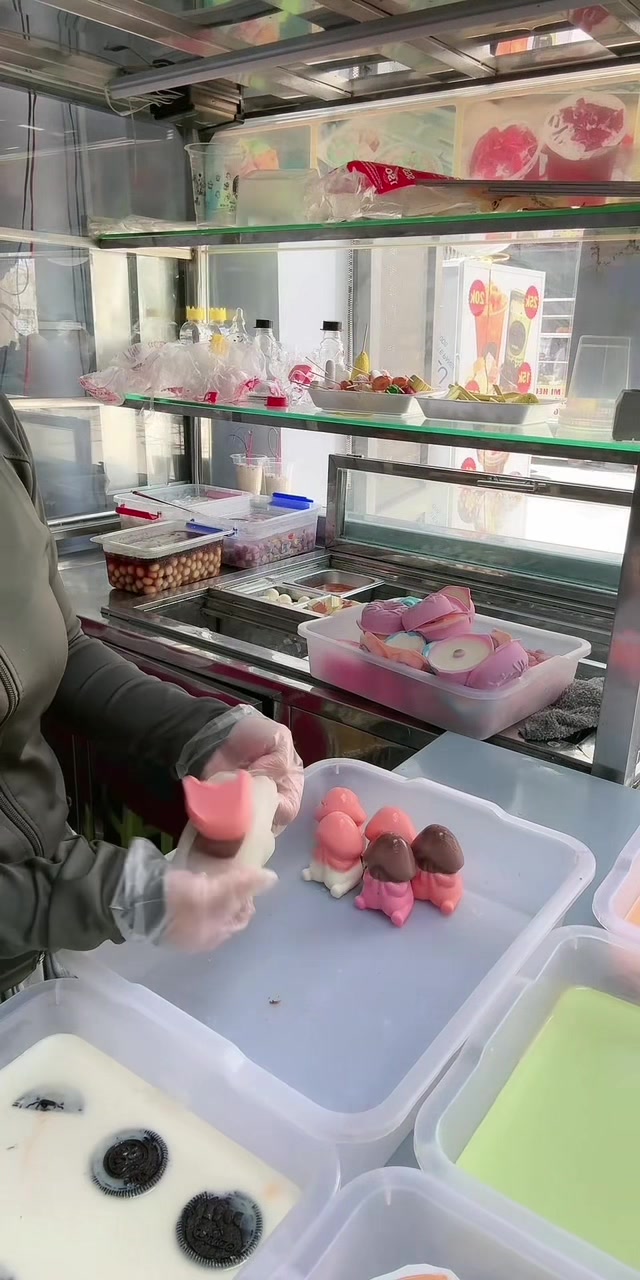 @Tiệm Tr&agrave; Nh&agrave; Sam G&ograve; Vấp