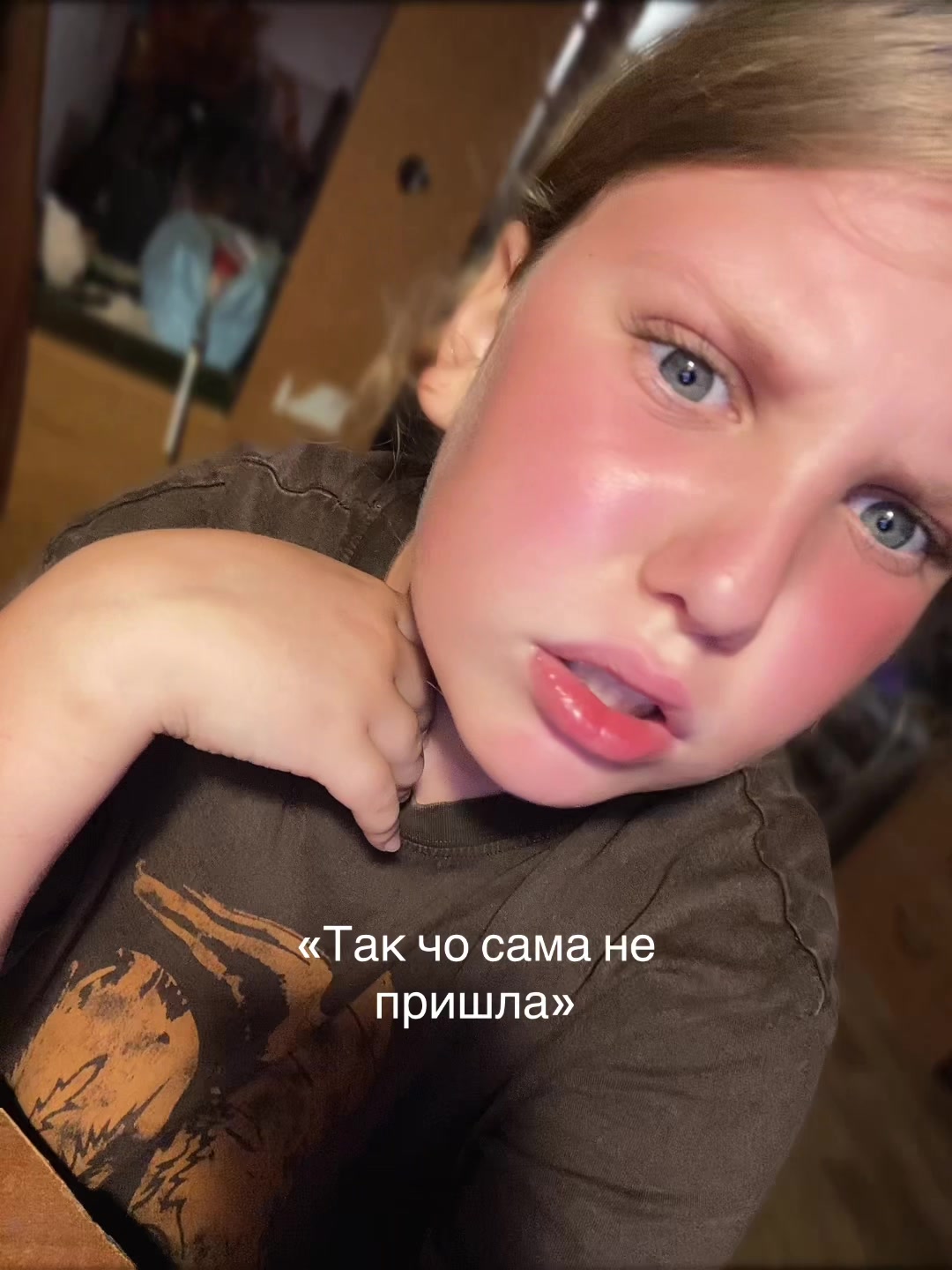 @🌬️кисуша•*