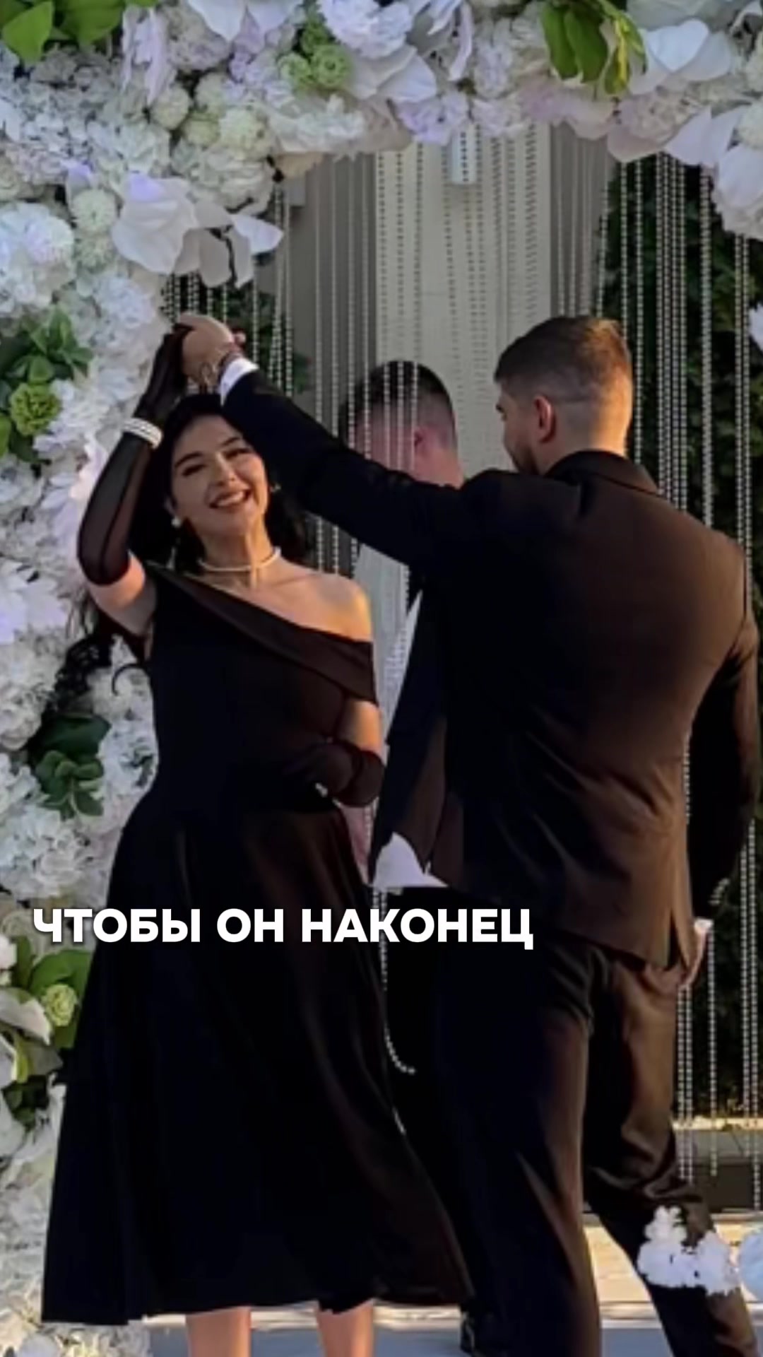 @Irina Melnic