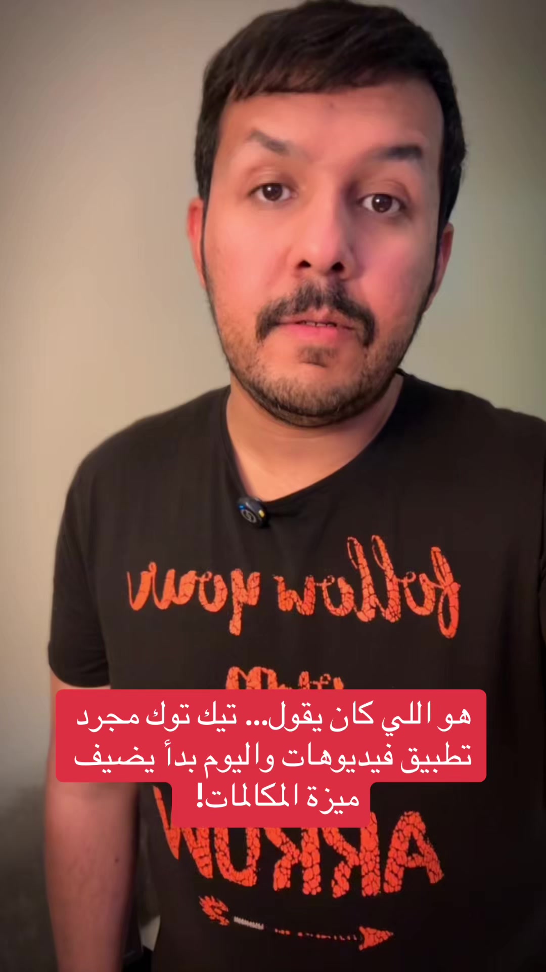 @سـامي الـحربي