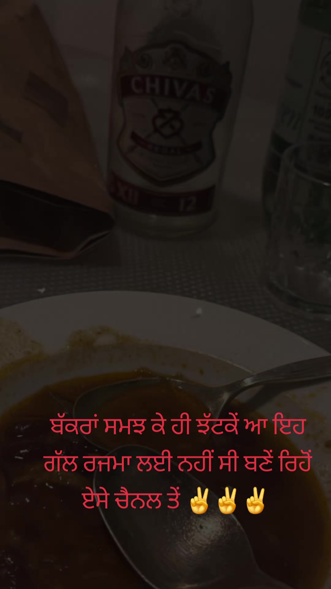 @Singh Vikram germany