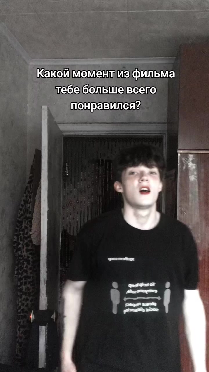 @ТГК: Nekoshny