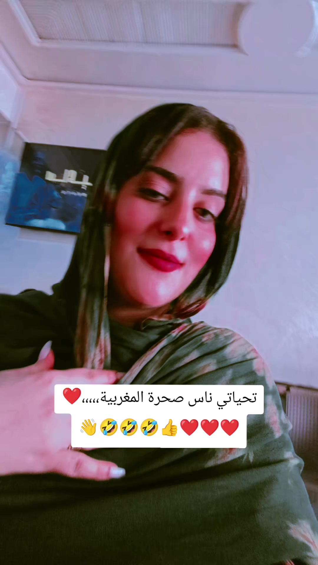 @Somya Hilal