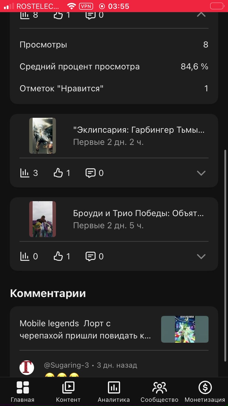 @Sergei Bondarenko