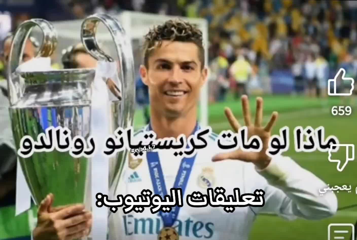 @ِإيَادَ |👾| 𝐄𝐲𝐚𝐝