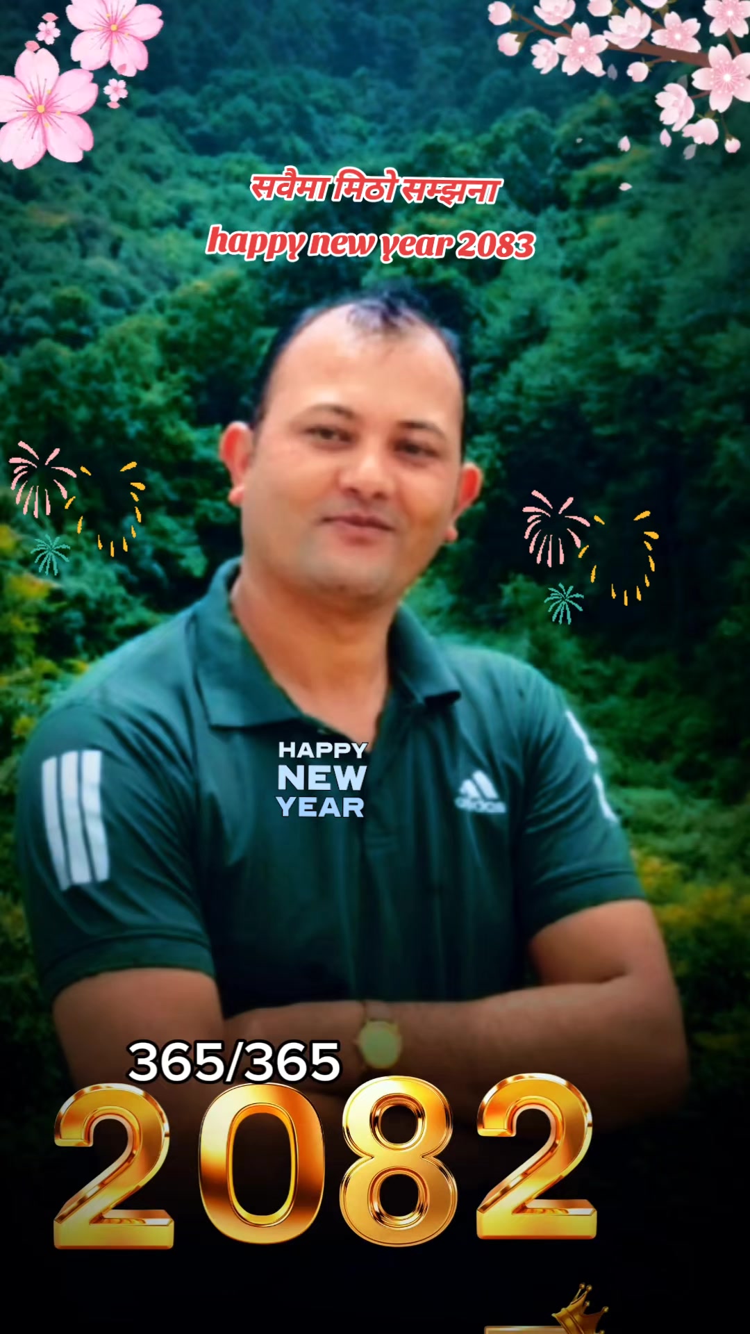 @Ram babu shahi0