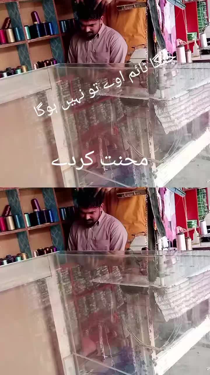 @🥀حاجی ❤️ محمد اسد 🥀