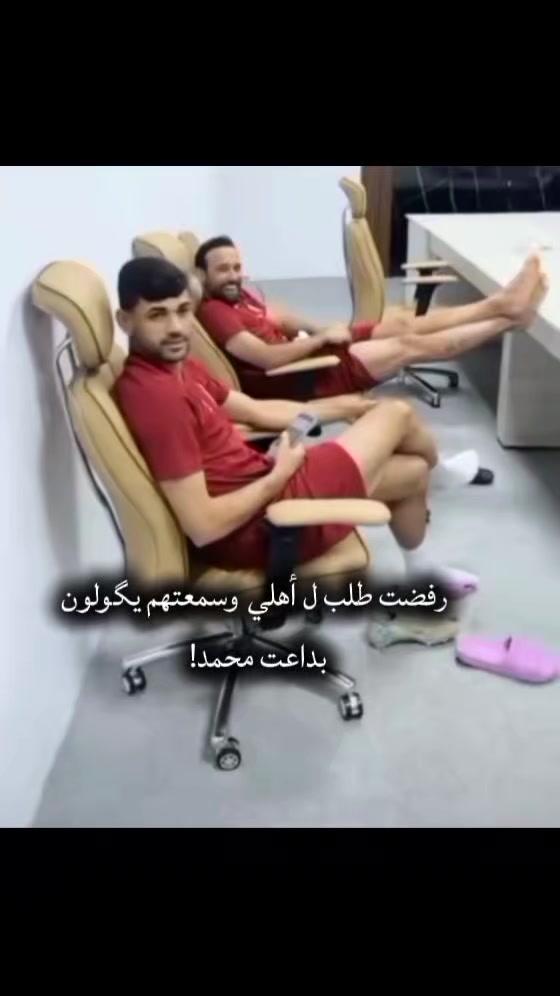 @رقــية// 𝑱𝑨𝑾𝑰𝒀𝑨