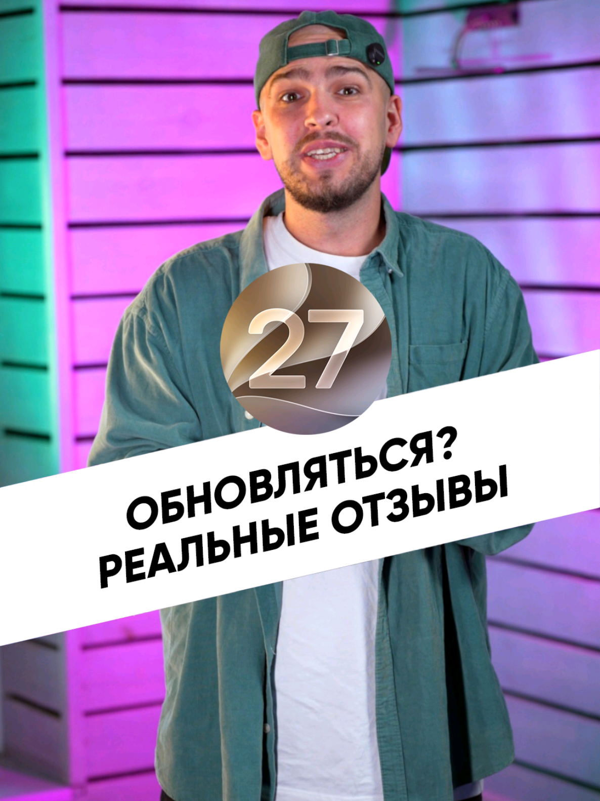 @Дима Крохобор