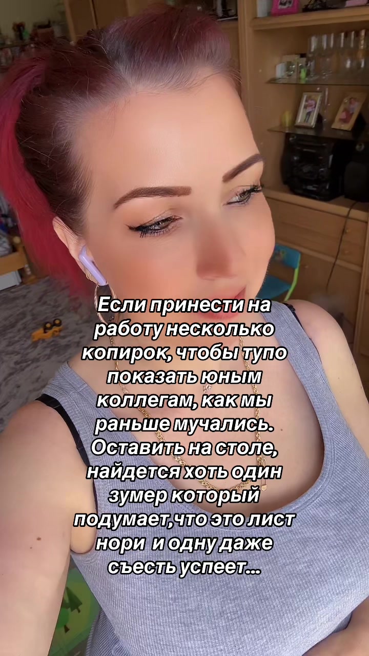 @Valeri