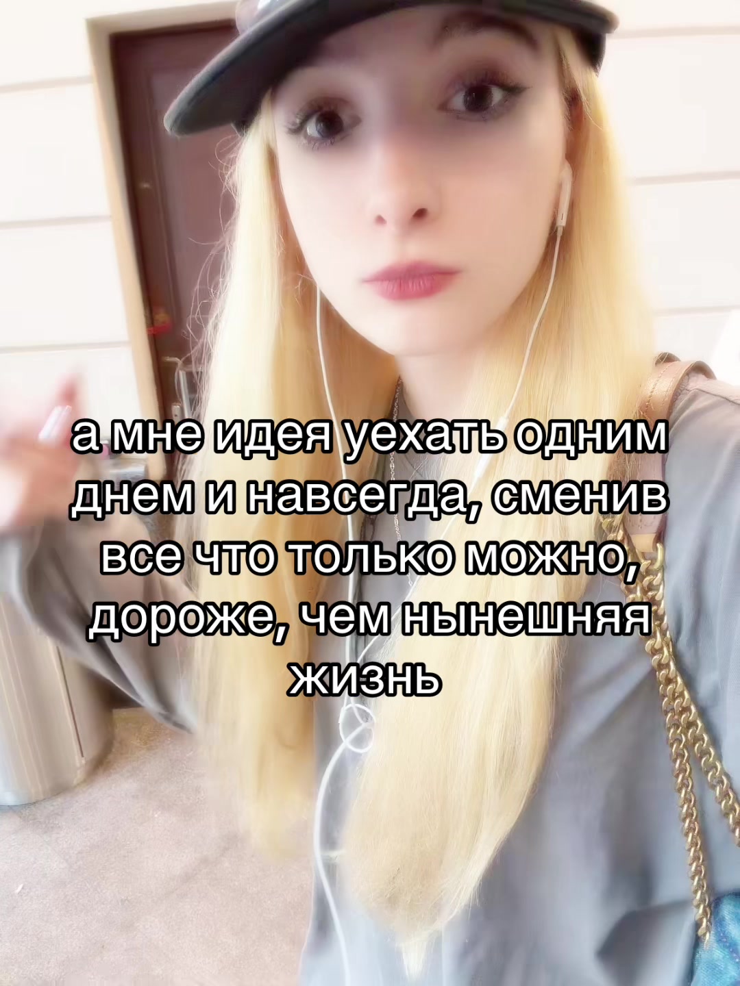 @авесомиет?