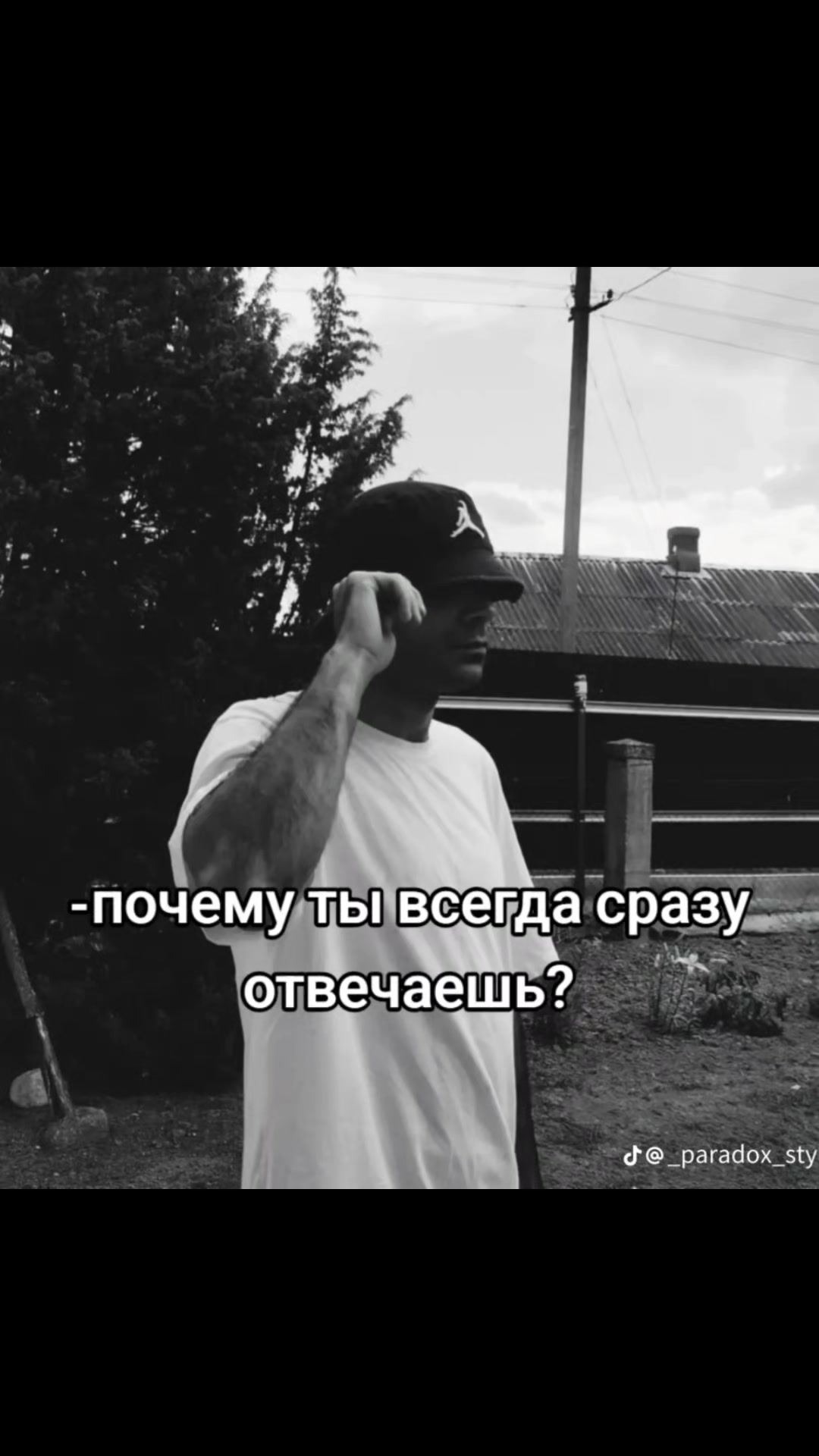 @🇧🇾 Санёк 🇧🇾