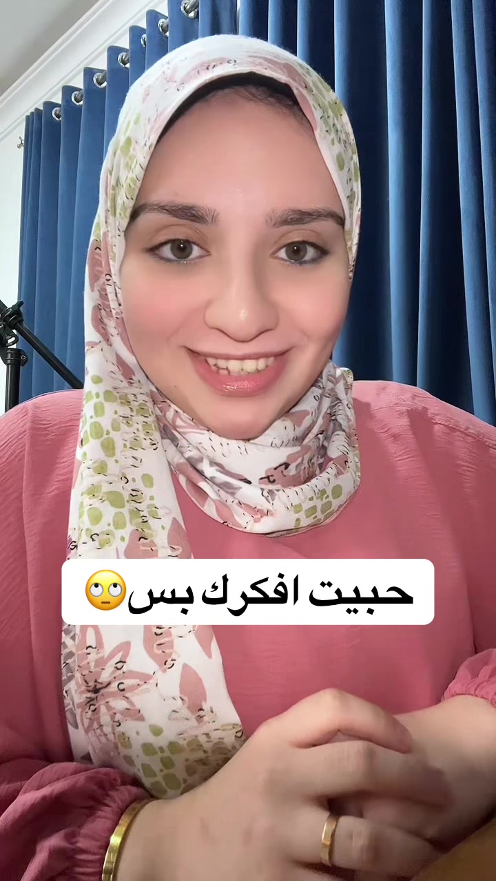 @eng.hadeelayman