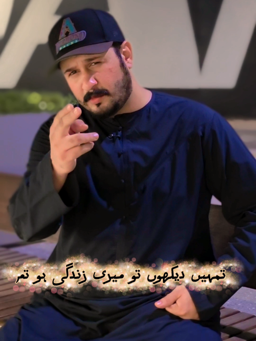 @Voice of Baba Dubai