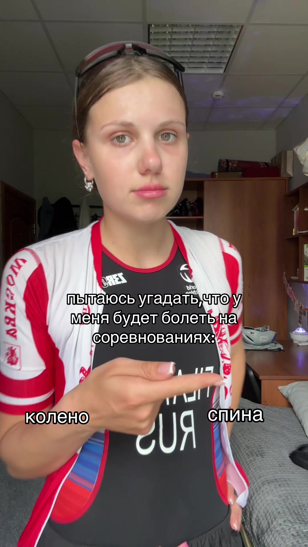 @FILATOVA