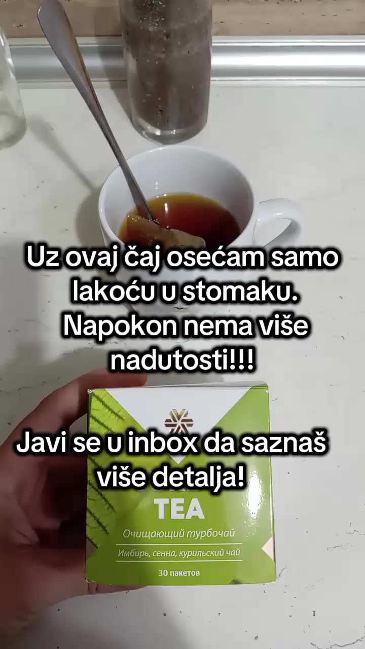 @BioGlowSkin