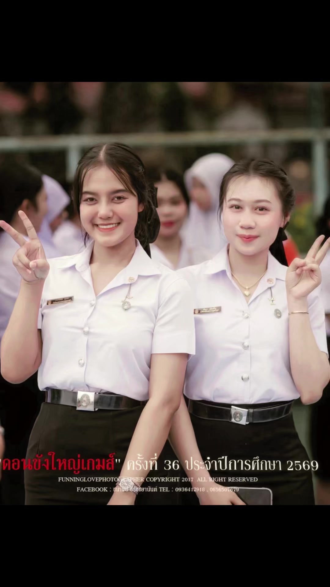 @ไรเฟิลเฟิร์น.