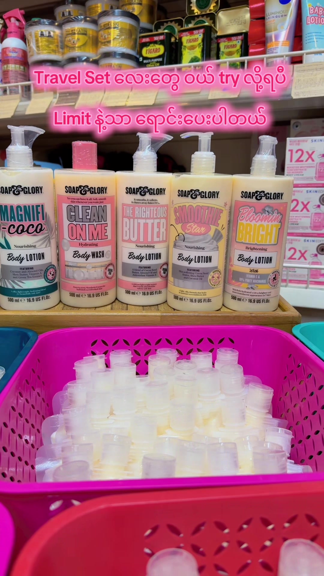 @Tri M Cosmetics House