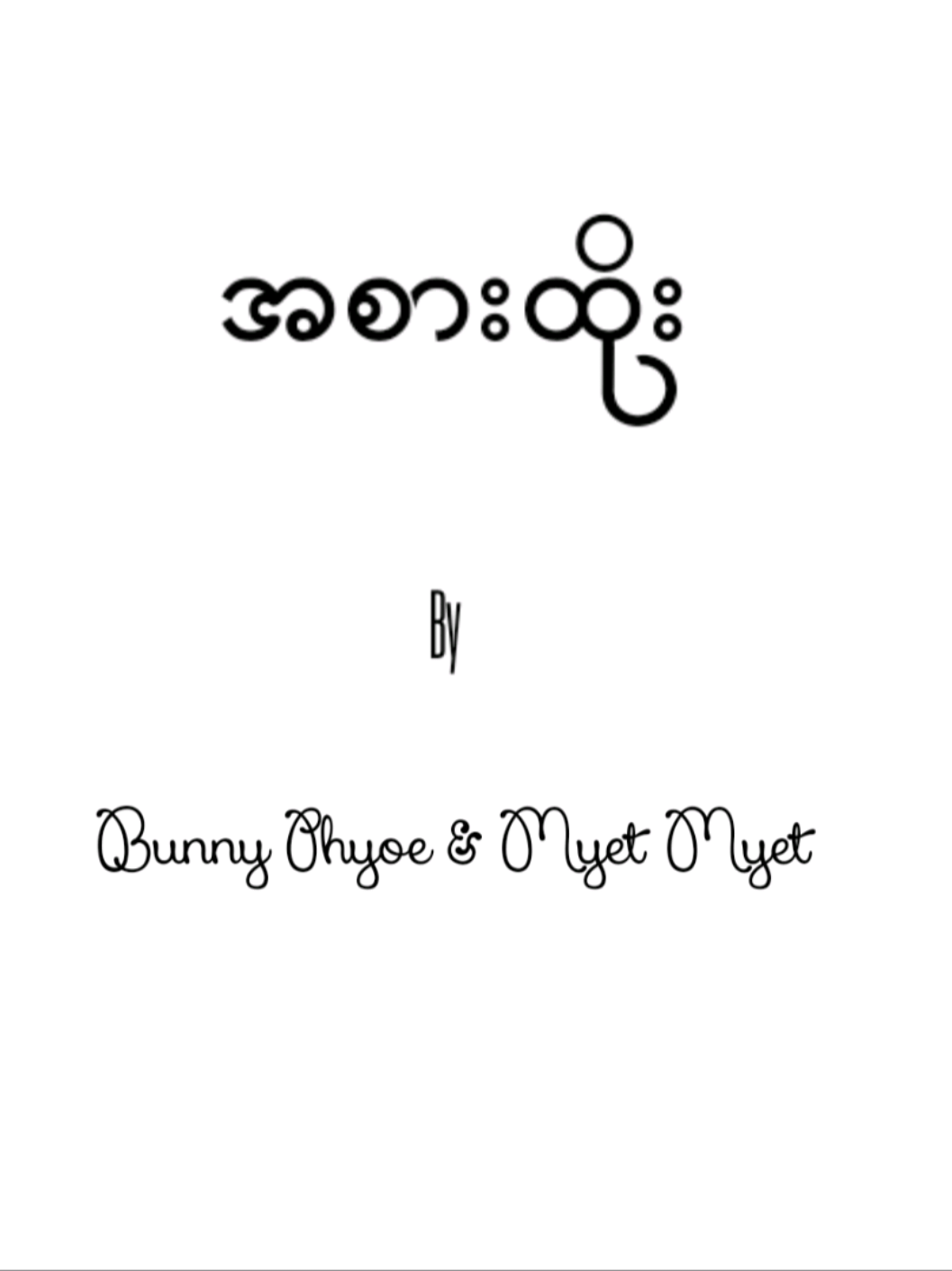@đđđđ đłđ