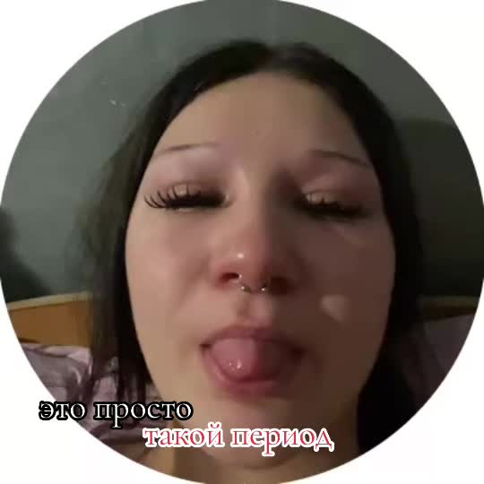 @юкоми🫂