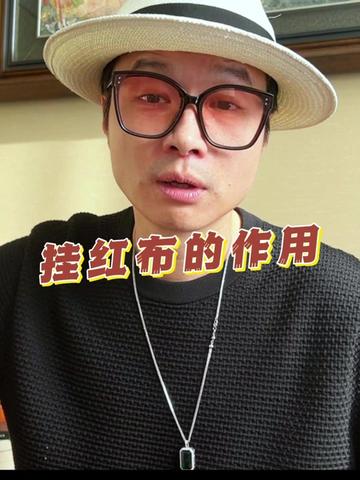 @帝师 | 与您同行