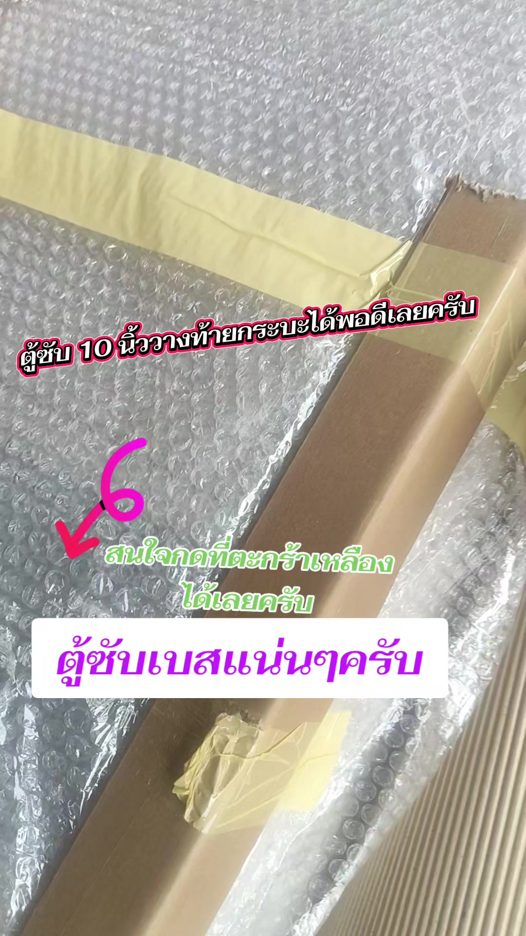 @วัยรุ่นหลังคาเหล็ก👨&zwj;👩&zwj;👧&zwj;👧