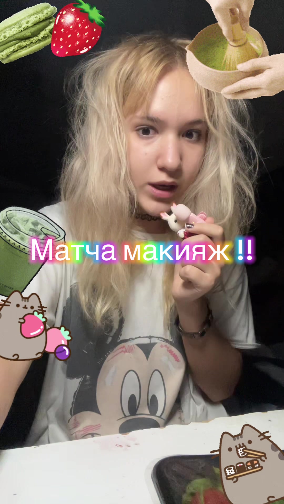 @*・*:.。🐈S0ph¡ė🍂🎞️ .。.:*・*