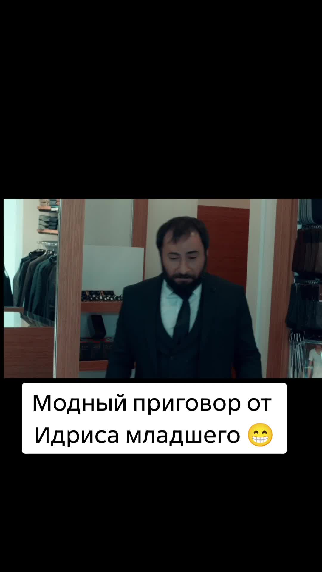 @Pryanikova