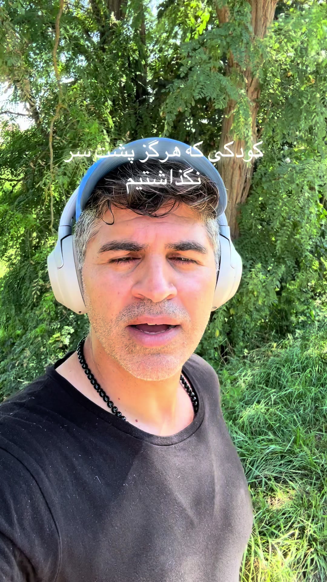 @🇫🇷RishadNoor🧿🌿رشاد نور🇦🇫