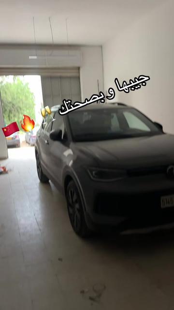 @Carmaxdz 🇩🇿