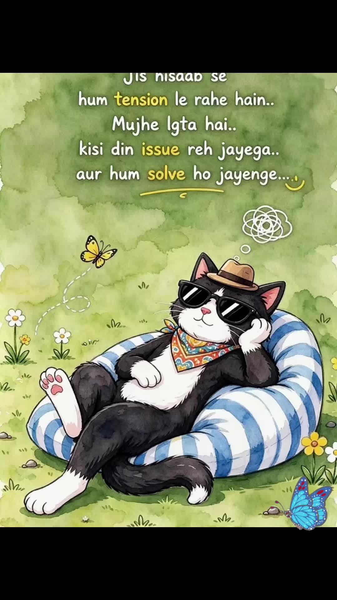 @Humaira Naz