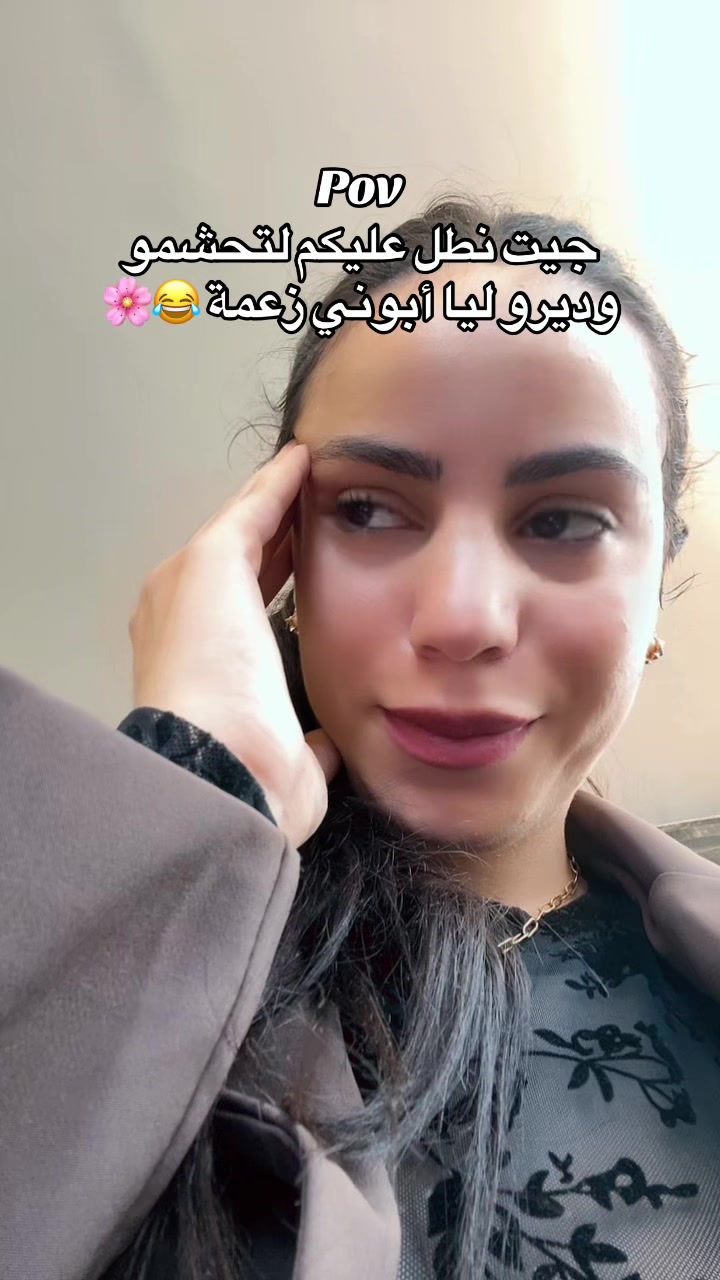 @Naccima moutya 🇲🇦🇫🇷