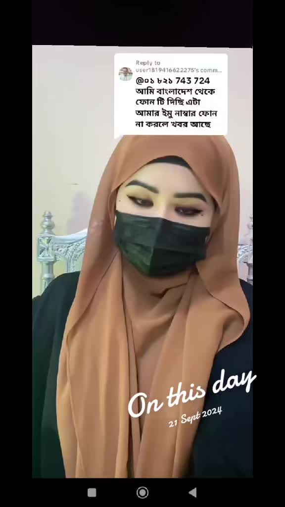 @❤️mariam❤️মরিয়ম❤️