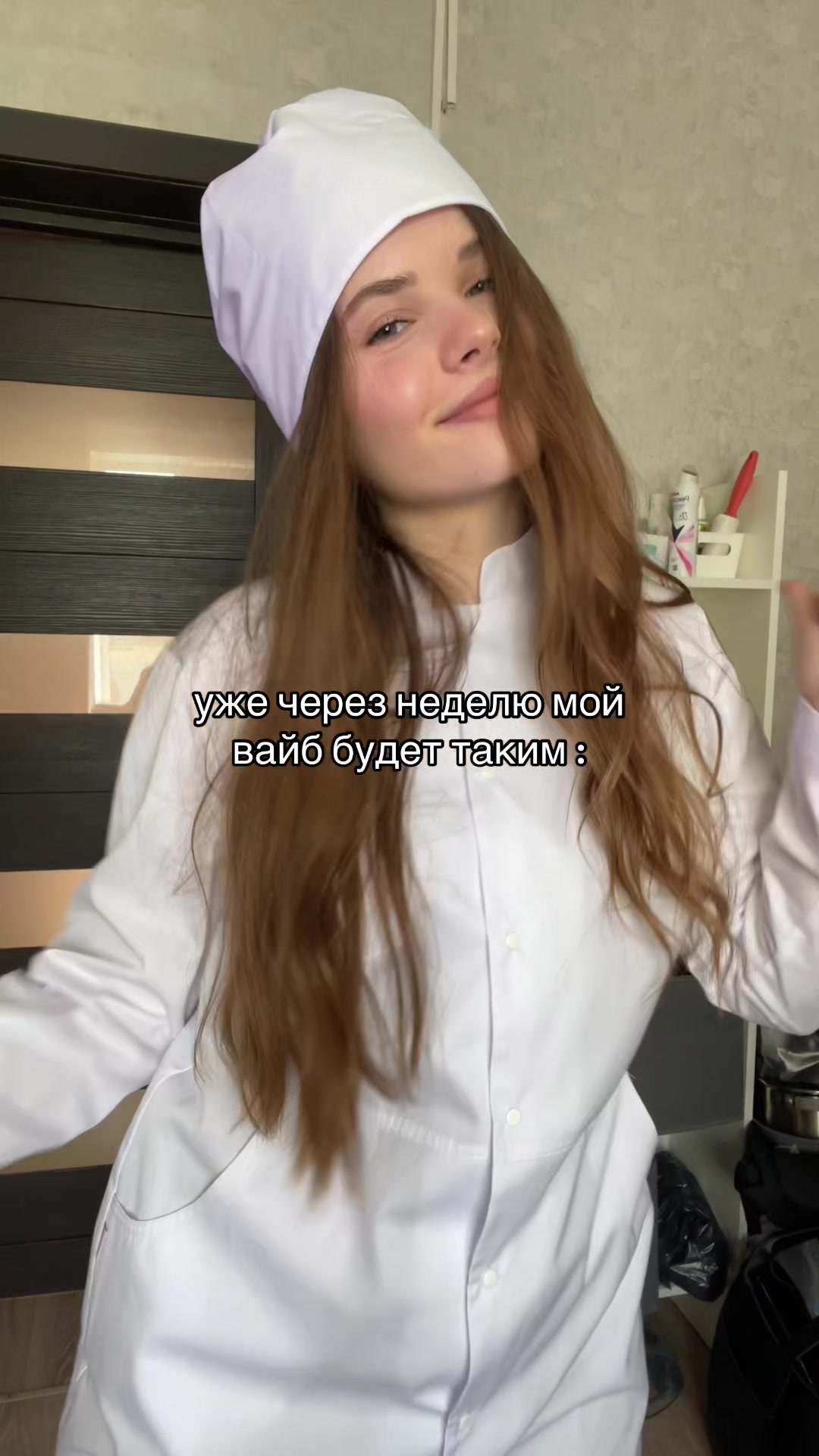 @лел