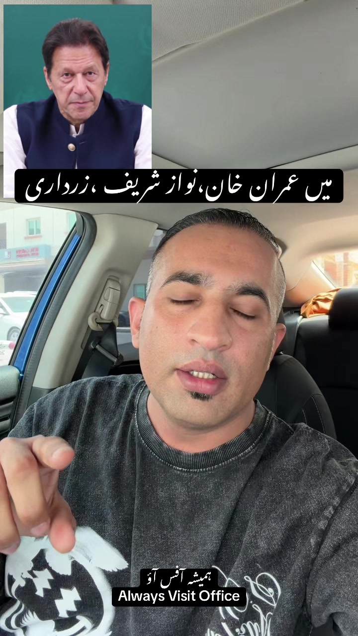 @Usman Jawanda Riyadh Saudi Ara