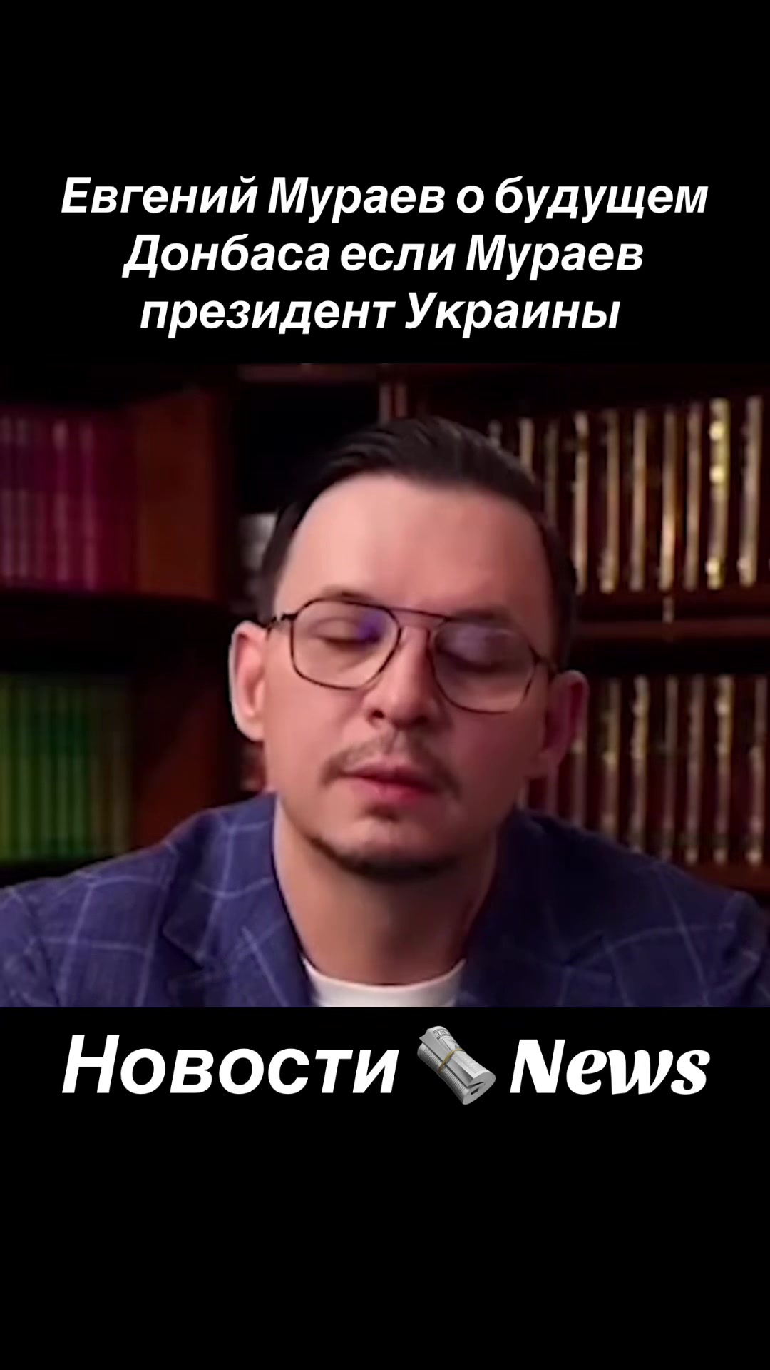 @BigRussiaNews