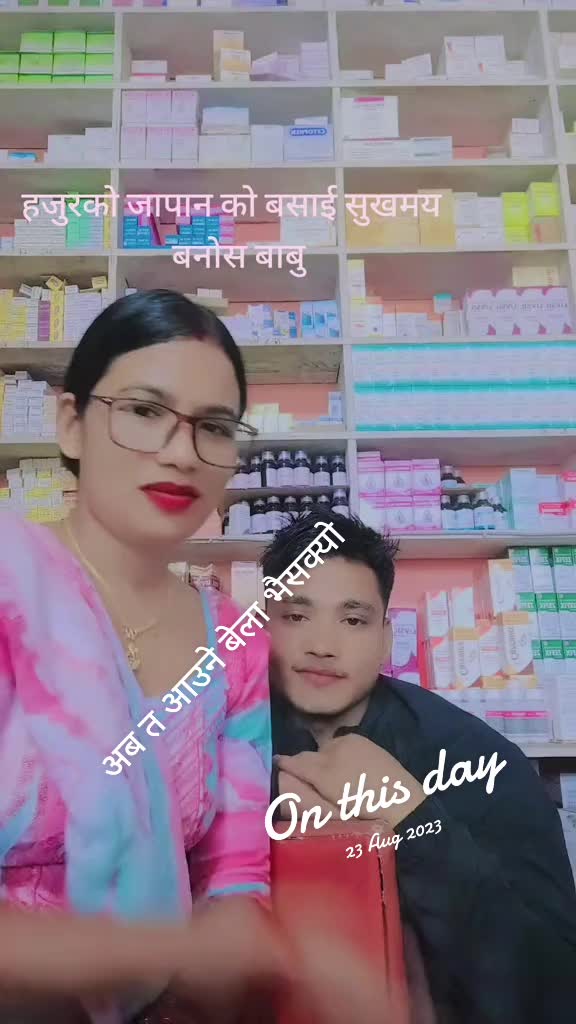 @Binu💗💗sheru