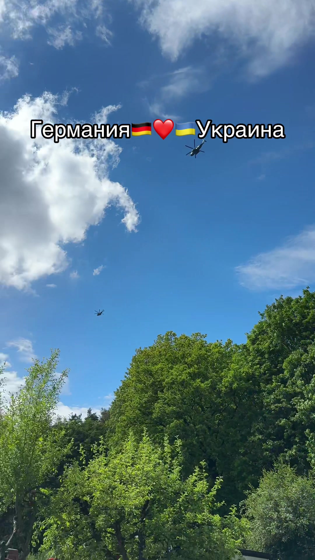 @Vasiliy Blashchenko
