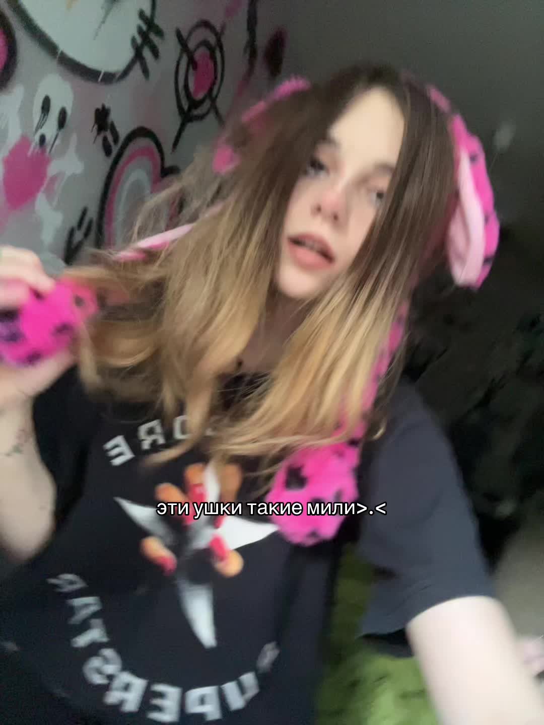 @arina
