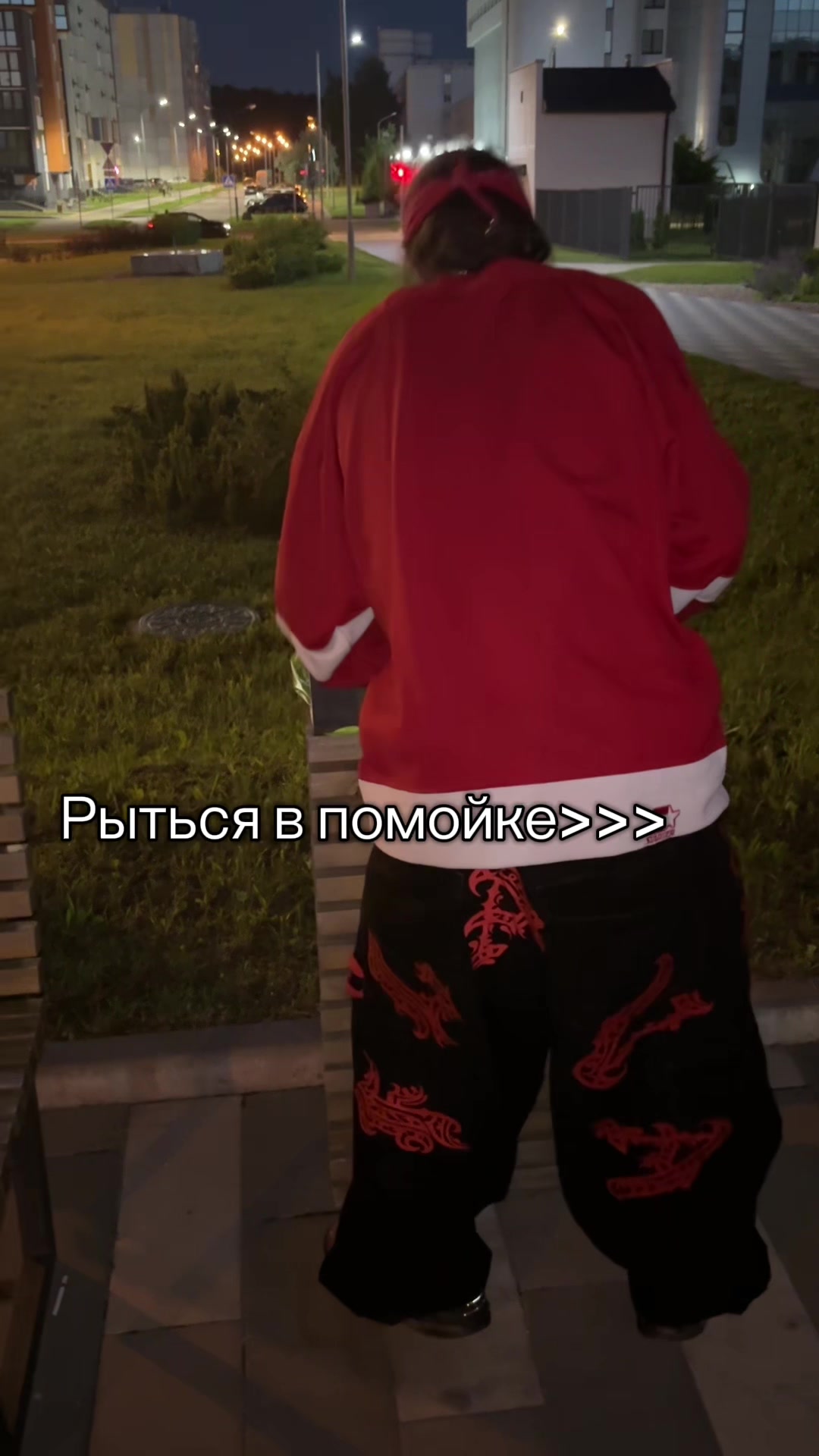 @SAME
